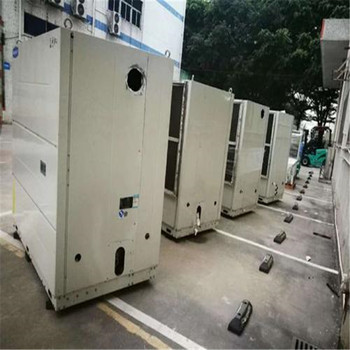 深圳盐田回收立式水冷机中央空调-废旧CO2载冷机组回收上门处理