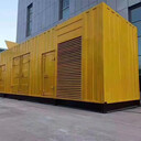 北京發電機租賃24小時接單服務熱線