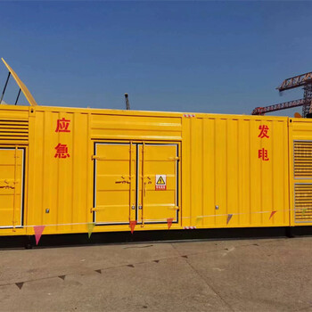 棗莊附近發(fā)電機(jī)出租用電省心省力