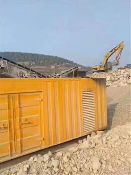 六安200KW發(fā)電機(jī)租賃節(jié)能環(huán)保