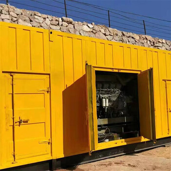 威海靜音發(fā)電機(jī)出租工廠工地城市發(fā)電