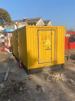 杭州發(fā)電機(jī)出租電話低耗節(jié)能廠房備用電源
