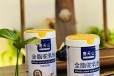 新疆赛天山驼奶粉厂家国货品牌优势全国招商代工贴牌