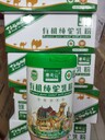 術后恢復/體弱多病者必看！駝奶粉如何助力身體“元氣重啟”？