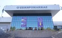 2024年11月乌兹别克斯坦国际农业及农机博览会