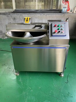 全自動125型斬拌機蔬菜斬拌機大型蔬菜泥斬碎設備