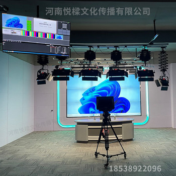 直播導(dǎo)播系統(tǒng)校園電視臺廣播級高校融媒體中心建設(shè)