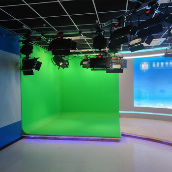 3d虛擬演播室系統(tǒng)校園電視臺導(dǎo)播切換臺融媒體中心藍(lán)綠箱工程建設(shè)