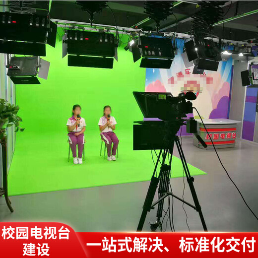 提词器演播室设备直播带货会议字幕提醒双屏显示