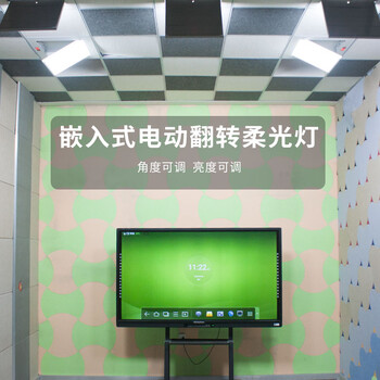 融媒體中心三基色面光燈會議舞臺燈光直播補(bǔ)光led平板燈