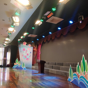 LED車展燈三基色氛圍照明燈光面光燈直播間會議舞臺燈光演出