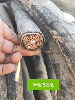 西安鋁電纜回收回收電纜電線
