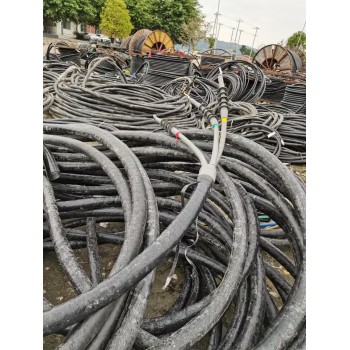 铝电缆回收高压电缆回收长期合作