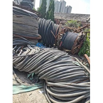 钢芯铝绞线回收电缆电线回收长期合作