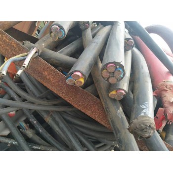 高低压电缆回收工程剩余电缆回收当场结算