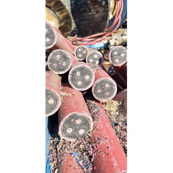 铝电缆回收高压电缆回收没有中间商
