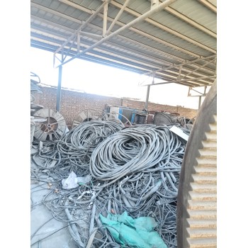 漯河铝电缆回收铝导线回收