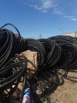 鄭州風(fēng)能電纜回收電纜電線回收
