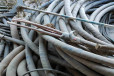 铜电缆回收工程剩余电缆回收现款结算