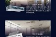 广州腾华制冷中央空调安装维护服务预约热线
