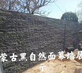 中國黑色石材的多元工藝美學與空間表現力