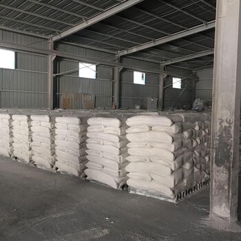 海城氧化鎂建材級(jí)氧化鎂