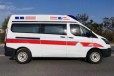 重庆救护车跨省转运病人-120救护车出租-全国救护团队
