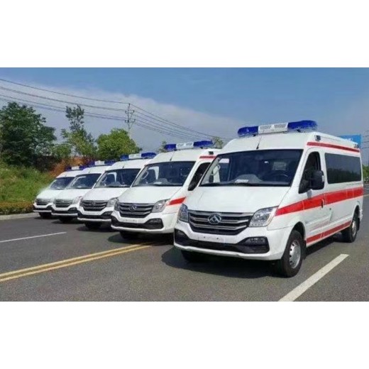 呼和浩特跨省救护车病人转运-长途重症转运-24小时服务热线