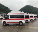 宁波跨省救护车电话-120救护车出租-全国救护团队图片