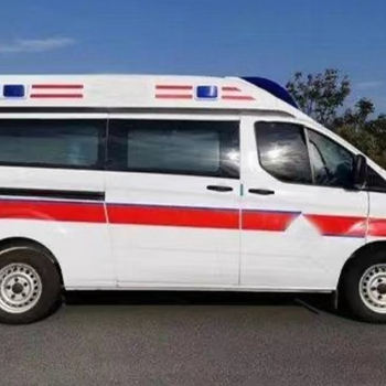 畢節(jié)救護(hù)車(chē)轉(zhuǎn)運(yùn)重癥患者-病人出院120救護(hù)車(chē)-緊急就近派車(chē)
