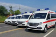廣州跨省120救護(hù)車運(yùn)送-病人轉(zhuǎn)院120救護(hù)車-全國護(hù)送服務(wù)