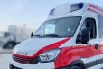 乌鲁木齐跨省长途救护车--救护车出租转运--全国救护团队