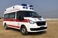 西安救护车出租--长途病人转运--全国救护团队