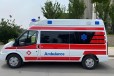乌鲁木齐120救护车出院-跨省救护车出租--24小时服务