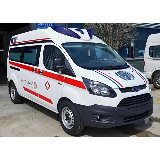 自贡跨省救护车出租--长途病人转运--全国救护团队
