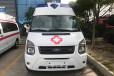 柳州120救护车出租护送病人转院