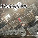 供應(yīng)插入式風(fēng)機(jī)WCDF2#-0.75KW