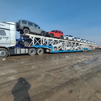 莎车到宁夏轿车托运当天发车-全国可上门接车