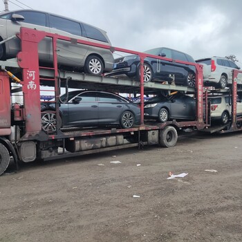 且末到衡陽轎車托運當天發車-全國可上門接車