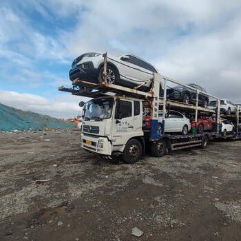 新疆拉萨到盐城托运一辆小车大概需要多少费用