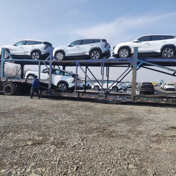 新源縣去徐州轎車托運(yùn)當(dāng)天發(fā)車-全國(guó)可上門接車