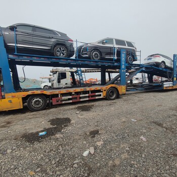 五家渠托運汽車怎么收費