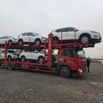 奇臺(tái)托運(yùn)一臺(tái)摩托車(chē)到寧波需要多少費(fèi)用?