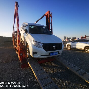 新疆石河子托运汽车到天津-小板上门提车