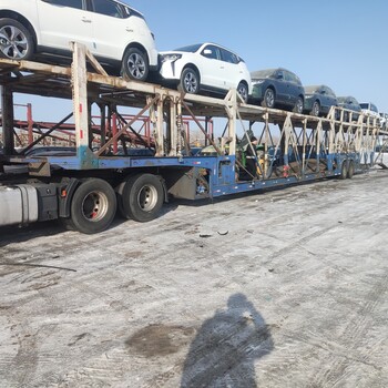 水磨溝托運(yùn)商品車(chē)到商洛汽車(chē)托運(yùn)價(jià)格表