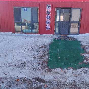 山子到鴛鴦托運(yùn)汽車怎么收費(fèi)