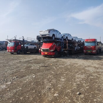 從新疆庫車(chē)托運摩托車(chē)到周口收費標準