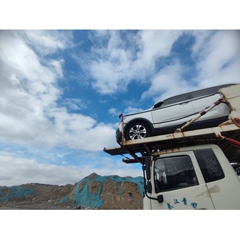 伊犁私家車托運(yùn)去綿陽誠信靠譜的物流公司