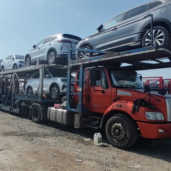 新疆阿拉爾直達(dá)漢中托運(yùn)一臺(tái)小汽車需要多少錢