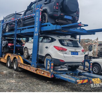 哈密小轎車托運(yùn)去寧波需要多少錢-市區(qū)內(nèi)免費(fèi)上門提車